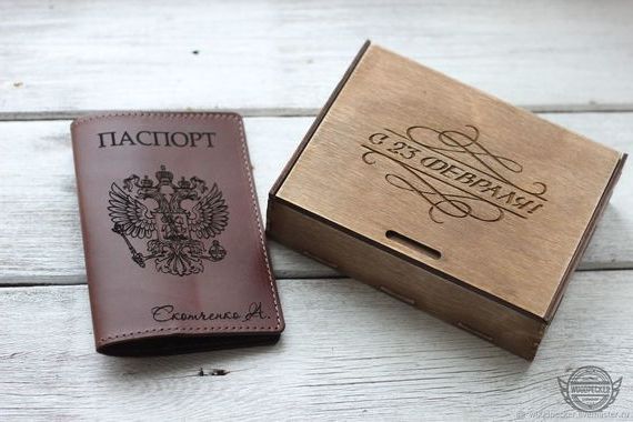 прописка в Мончегорске